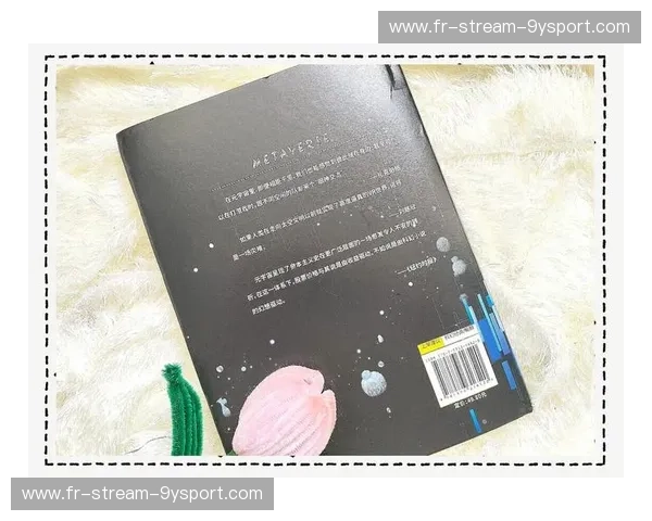 安第斯双雄：硝烟弥漫的边界，情感交织的篇章